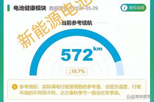 188bet体育官网体截图3